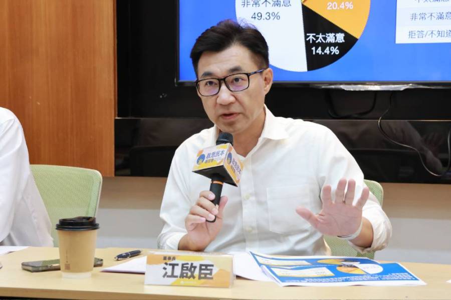 侯推醫療5箭中民心 江啟臣：在野整合11月也不晚 229