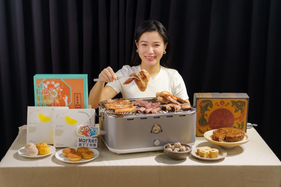享美食送好禮這都有 肯德基、奧丁丁、加捷生醫推好康 220 cnews124230901a14