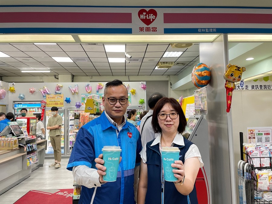 小米新機強性能 萊爾富進駐台北區監理所 Sophos揭露網路攻擊與逃避偵測手法 217 萊爾富樹林監理所門市9月1日盛大開幕,圖左起為萊爾富北二營運處李建芳處長與臺北區監理所黃鈴婷所長合影