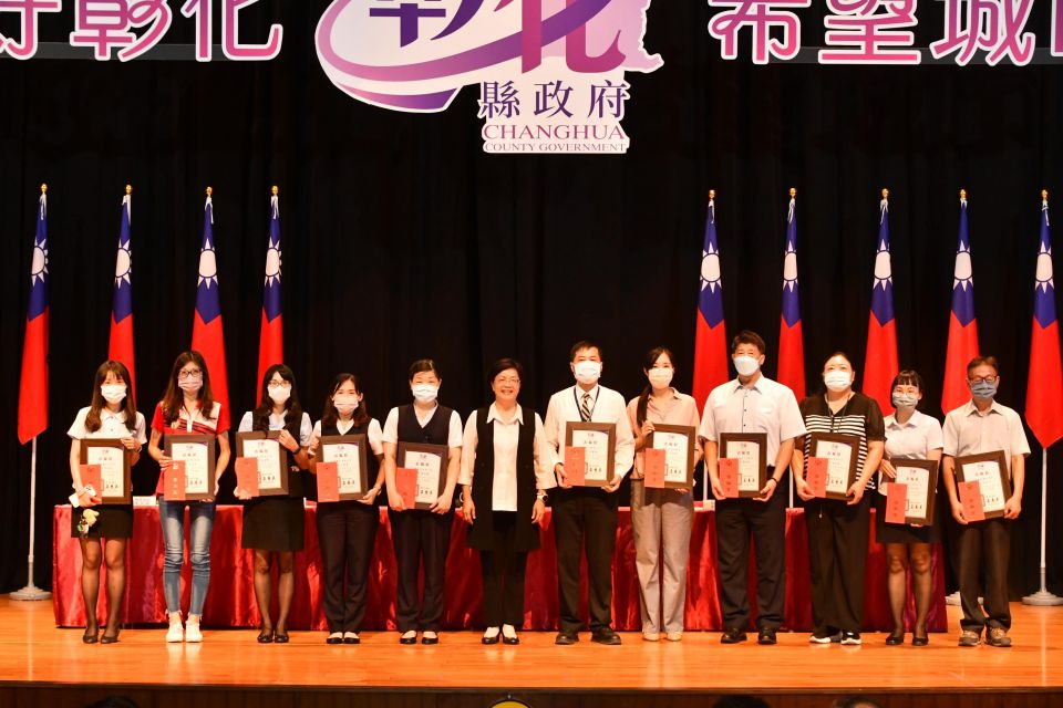 20230901201152Ene3