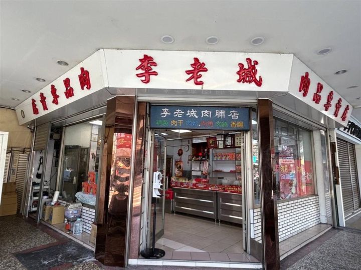 「彰化一甲子老店」甄選開跑 消費者齊來推薦!9/10截止報名