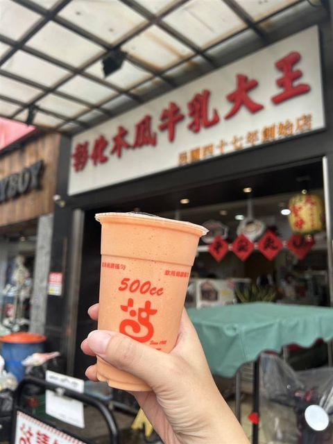 「彰化一甲子老店」甄選開跑 消費者齊來推薦!9/10截止報名