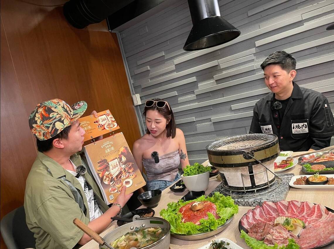 漾新聞|《高雄玩夯局 Happy Together》用鏡頭紀錄在地特色美食
