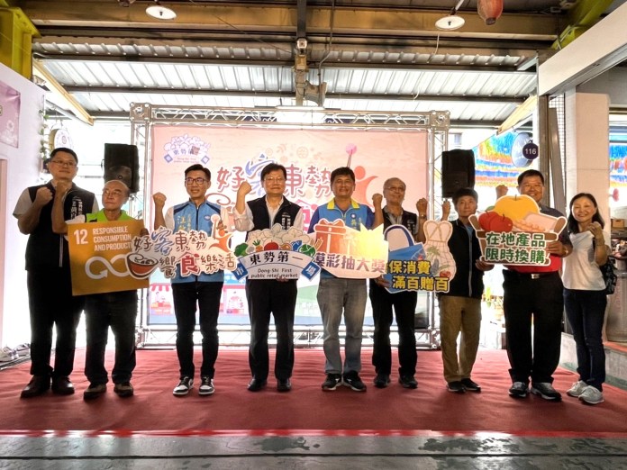 好客東勢 饗食樂活 山城市集活動買起來 58 S 82108565 0 | 生活 生活 記者爆料網