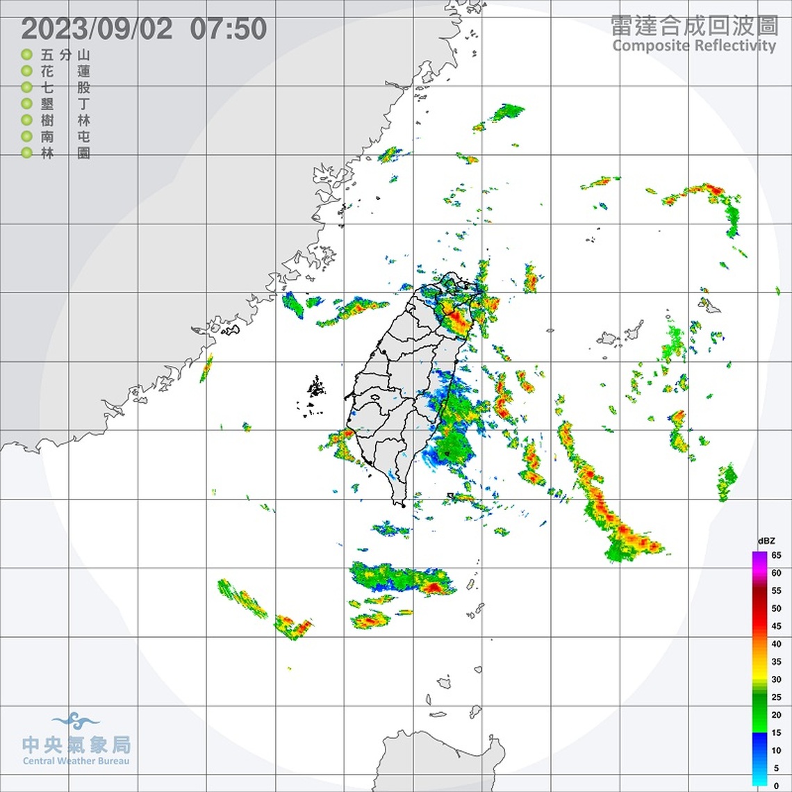 出門帶傘！週六北東雨勢越晚越大 慎防強風長浪