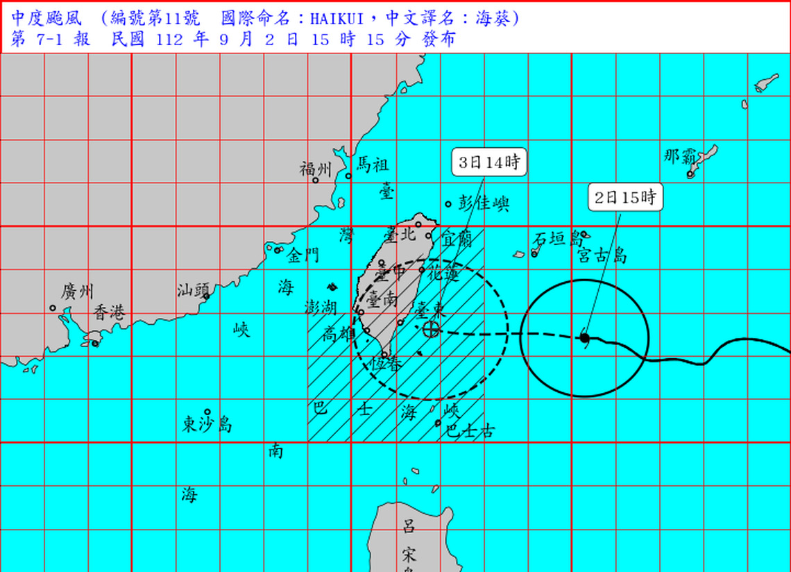 海葵颱風接近臺灣東部 陳吉仲要求農業防災應變確實到位