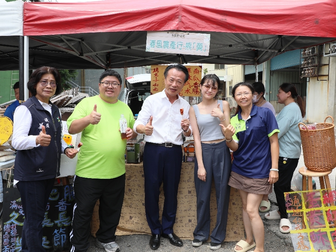 嘉義縣朴子市農會112年農民節暨Pro米穀雜糧推廣活動