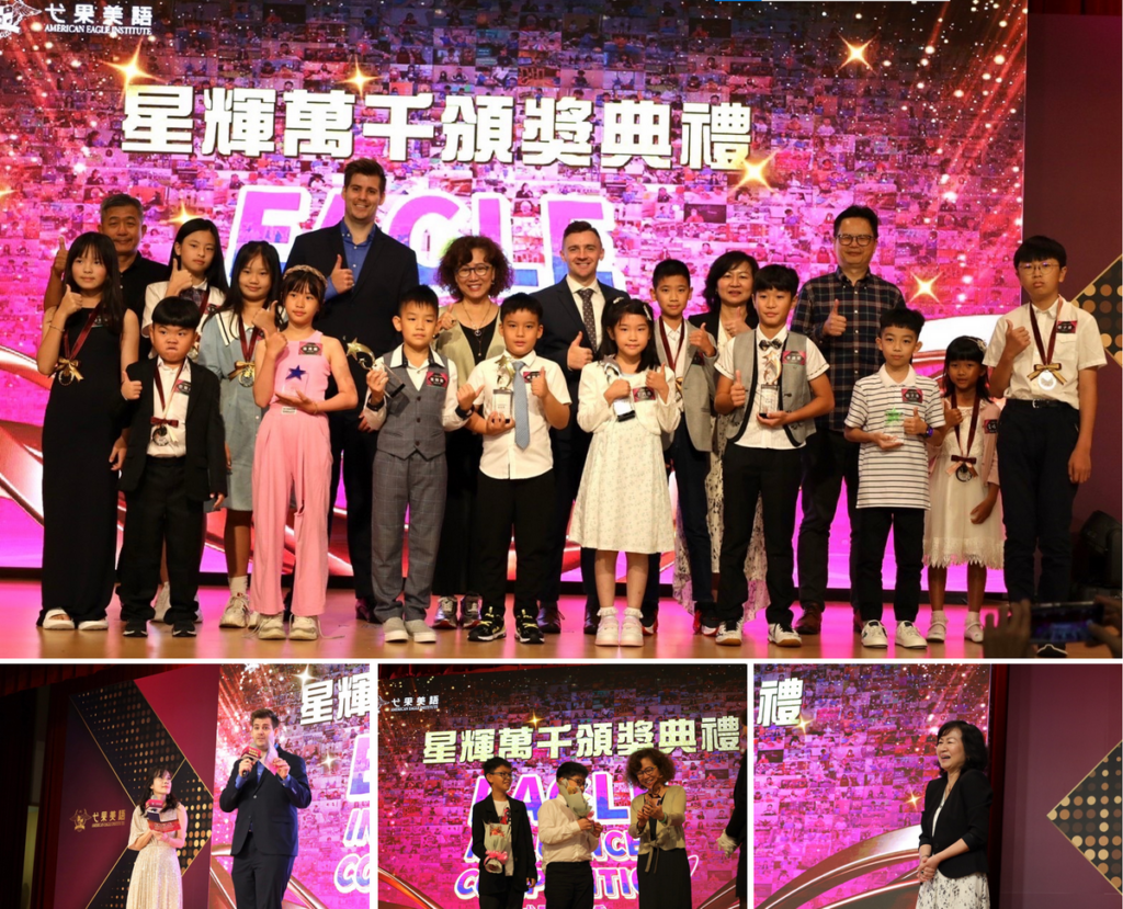 圖說：《弋果網紅星秀》優勝揭曉 弋果董事長孫瑞芬高度肯定學生們的努力
