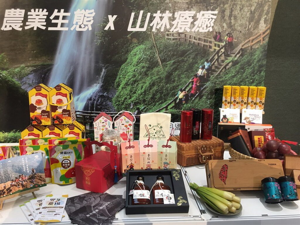 台灣鐵道觀光協會與日月潭觀光圈合作備忘錄簽署典禮