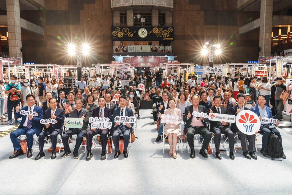 【2023精采臺灣.城鄉厚禮】主題展 9 月 1 日開跑