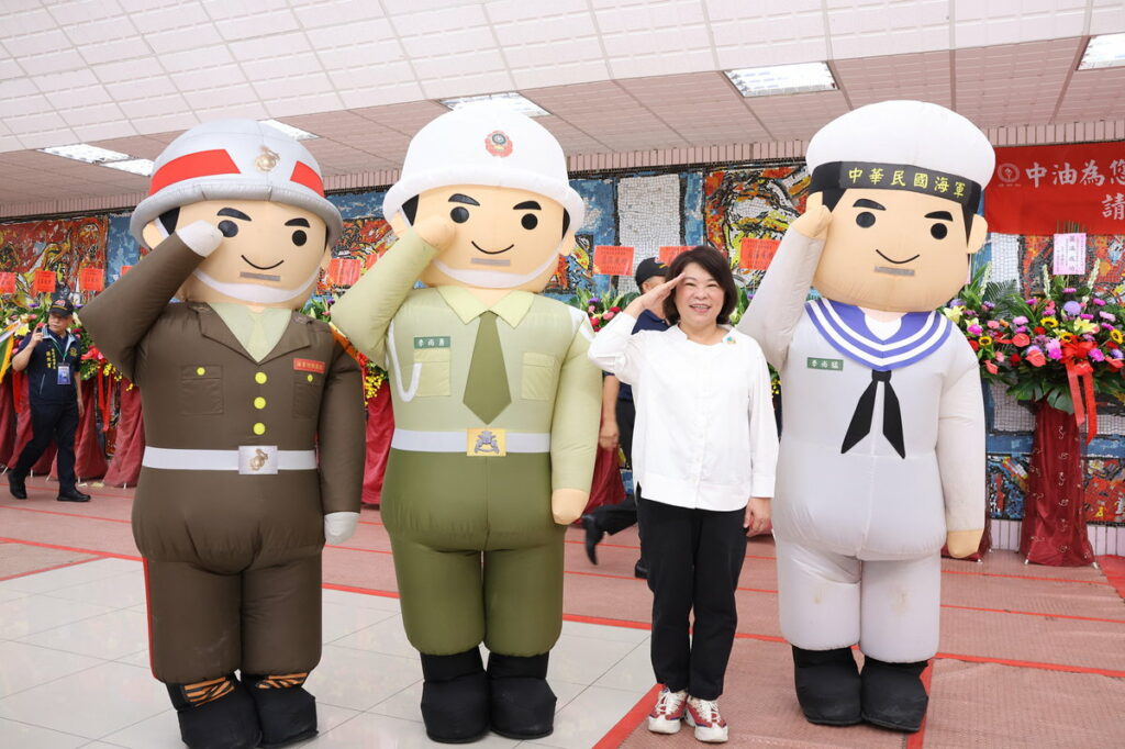市長祝福軍人節快樂