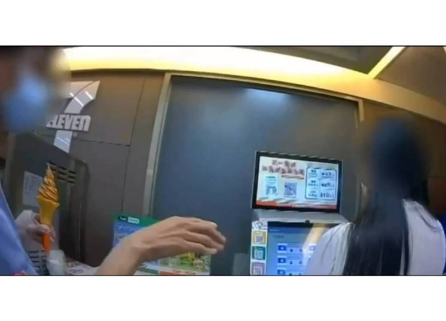 見網友要買5萬元點數驗證身分 27歲女險被男公關騙財 220 CNEWS204230902a03