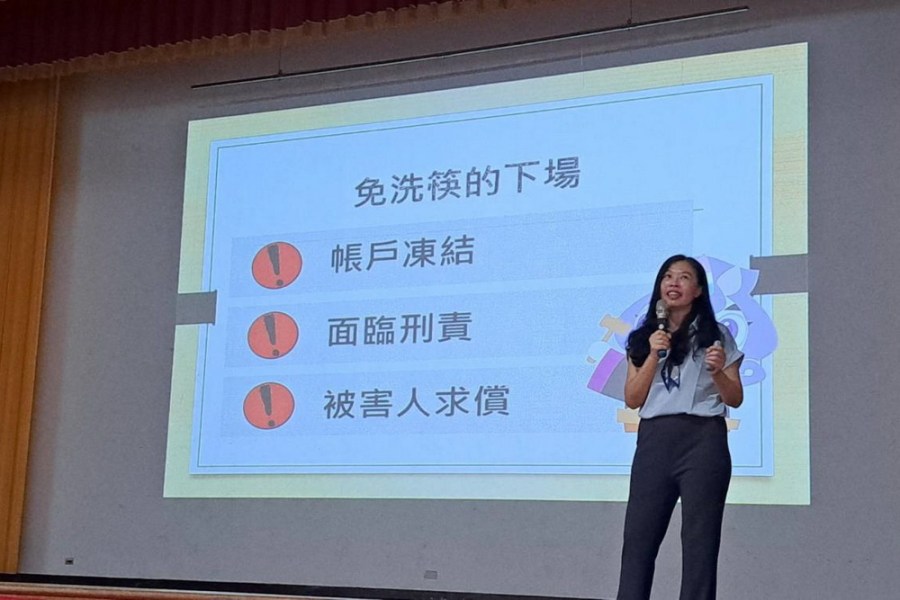 師生相揪來反賄 澎檢檢察長親赴馬公高中進行宣導 216 師生相揪來反賄 澎檢檢察長親赴馬公高中進行宣導 215