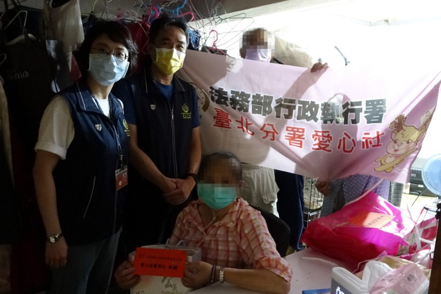 重病欠租無力繳罰鍰 台北分署送暖助度難關 220 重病欠租無力繳罰鍰 台北分署送暖助度難關 219