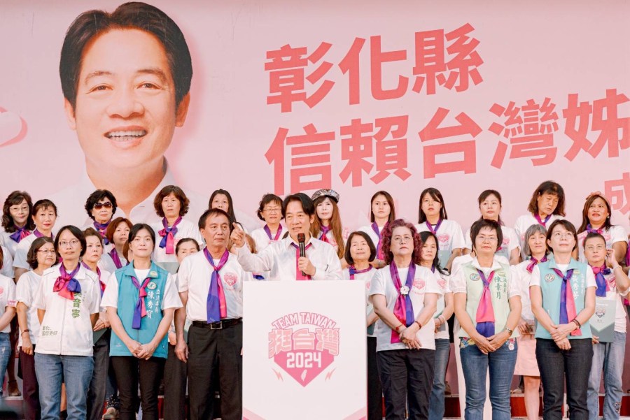 彰化縣信賴姊妹會成立 賴清德:發揮女性民主前輩精神 222 彰化縣信賴姊妹會成立 賴清德:發揮女性民主前輩精神 221