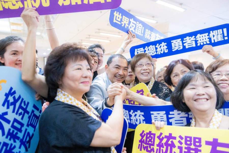 新北婦女會姐妹站出來 侯友宜:廢巴氏量表減輕家庭負擔 218 侯友宜出席新北婦女會交接典禮。侯友宜競選辦公室提供