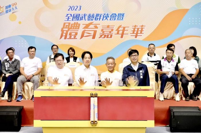 2023全國武藝群俠會暨體育嘉年華　鳳山運動園區熱鬧登場