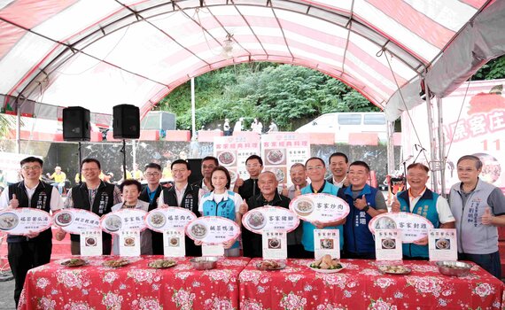 探尋鄉土記憶 台中豐原鎌村展客家產業文化魅力
