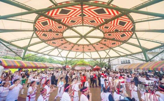 桃園太魯閣族、噶瑪蘭族豐收祭 代代傳承原民傳統文化