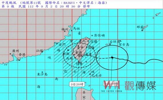 快訊／海葵颱風陸上警報 桃園市政府宣布明(3)日正常上班上課