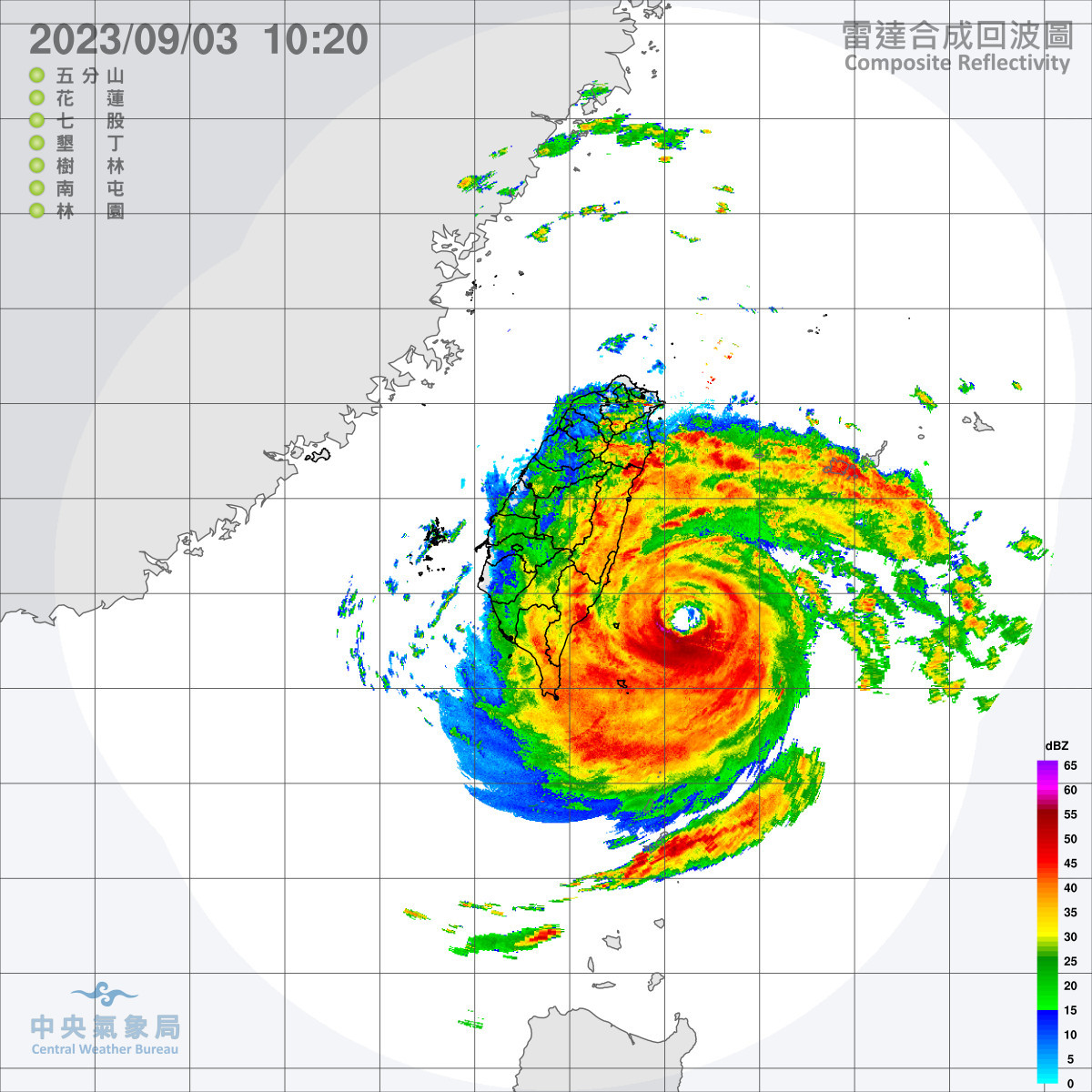 海葵颱風及其外圍環流影響,易有短延時強降雨,今(3)日宜蘭縣山區、臺東縣山區及花蓮縣有局部豪雨或大豪雨,宜蘭縣、台東縣、蘭嶼、綠島有局部大雨或豪雨,基隆北海岸、恆春半島、大台北地區及桃園以南山區有局部大雨發生的機率,山區請慎防坍方、落石、土石流及溪水暴漲,低窪地區請慎防淹水。大豪雨地區:宜蘭縣、花蓮縣、台東縣。