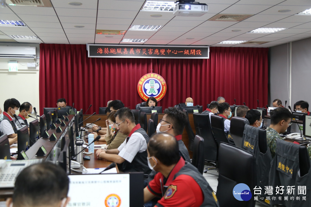 嘉義市災害應變中心3日下午2時升級實體一級開設／嘉義市府提供