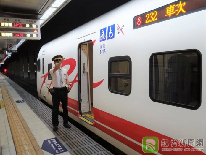 海葵颱風影響加劇 台鐵花東、南迴列車全面停駛 54 242391366 3056887897926748 5322783064827513861 n | 生活 生活 記者爆料網
