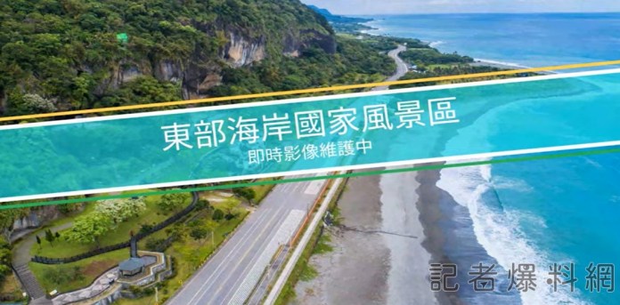 三仙台「鏡頭君」用生命直播「海葵」 身處颱風搖滾區最後頂不住 52 三仙台「鏡頭君」用生命直播「海葵」 身處颱風搖滾區最後頂不住