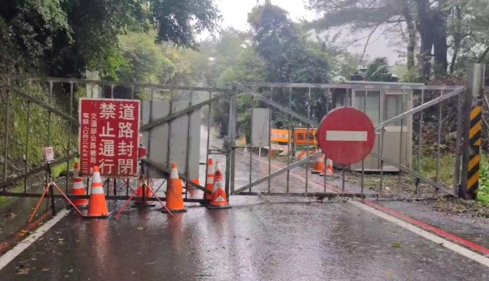 海葵颱風/(封路片)颱風暴風圈籠罩 公路總局封閉8處路段 58 8處路段道路封閉。公路總局提供 | 社會 社會 記者爆料網
