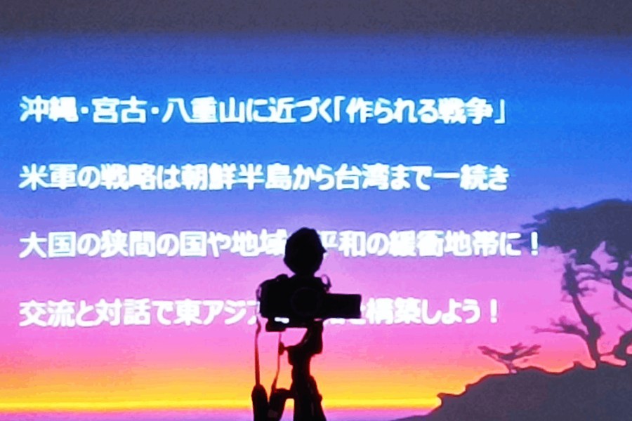 兩岸情勢緊張西方媒體催戰 鍾琴示警:小心陷代理人戰爭 208 照片來源:鍾琴