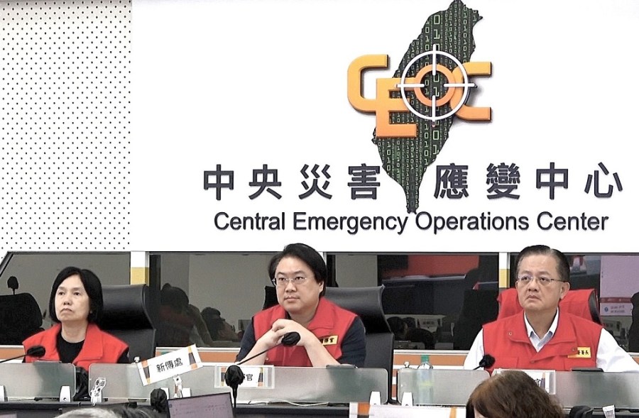 憂達土石流紅色警戒地區 中央應變中心建議預防性疏散 214 cnews204230903a01