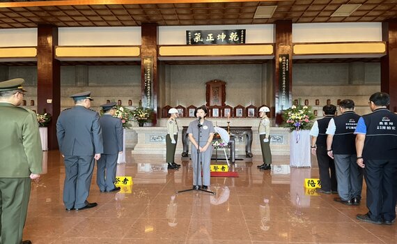 九三軍人節中市忠烈祠秋祭 緬懷597位先賢烈士