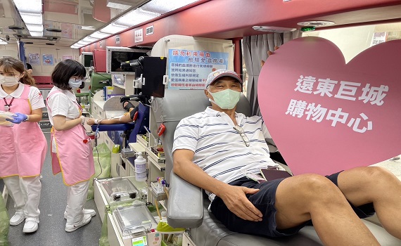 用心防颱也要捐出熱血 新竹巨城攜手企業募集1133袋熱血