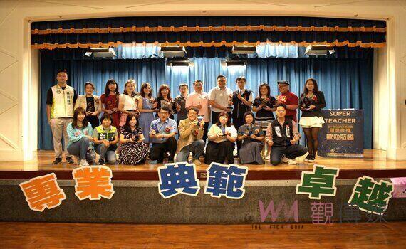 台中市Super教師頒獎典禮 教育局長嘉勉獲獎教師繼續秉持理念深耕教育