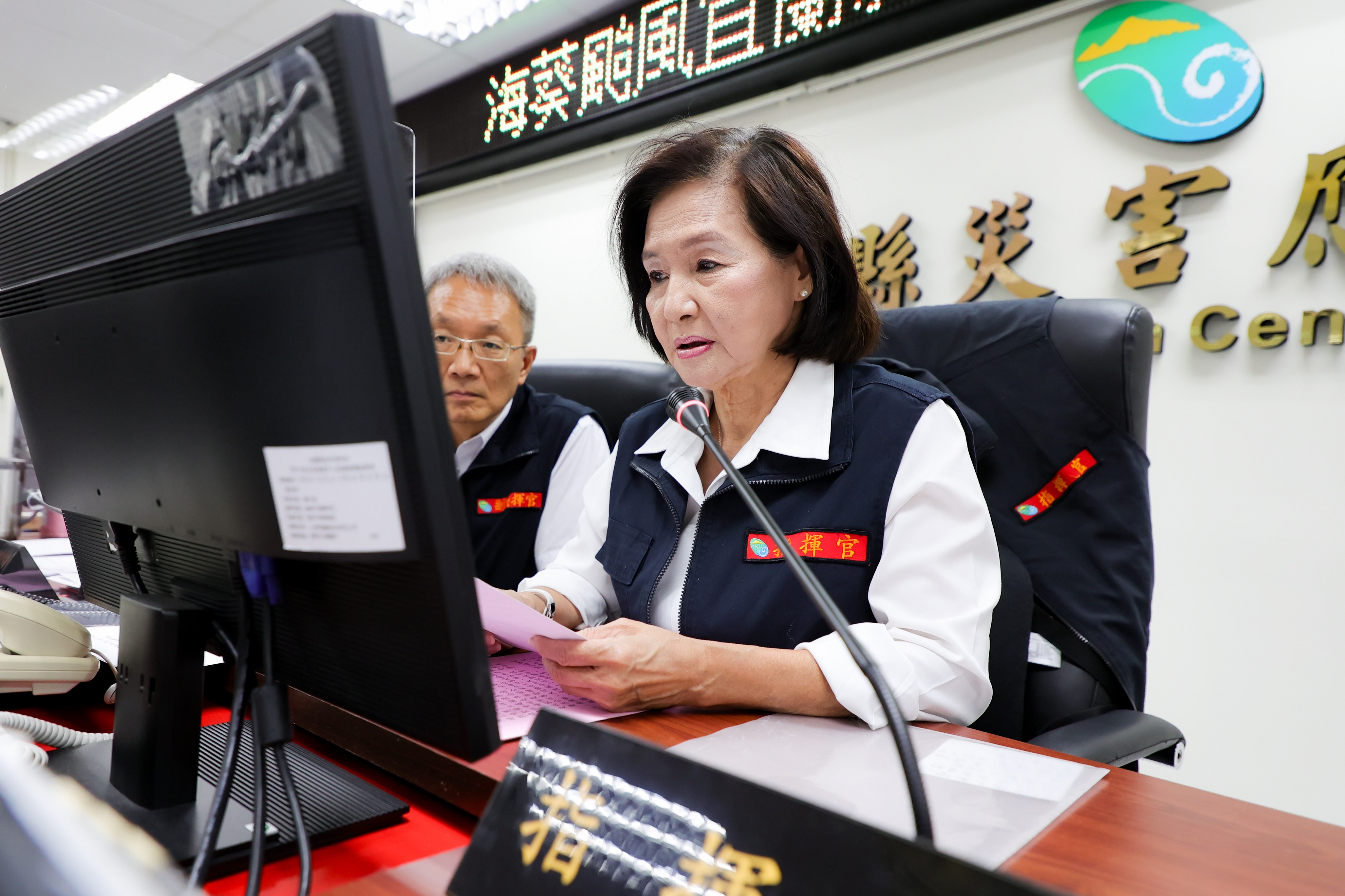 4日一早宜蘭風大雨急卻沒放颱風假,縣長林姿妙臉書粉專被灌爆。縣府提供