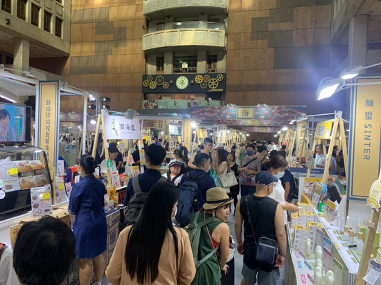 各家業績強強滾!【2023 精采臺灣.城鄉厚禮】主題展圓滿成功