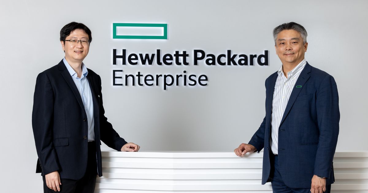 HPE 慧與科技