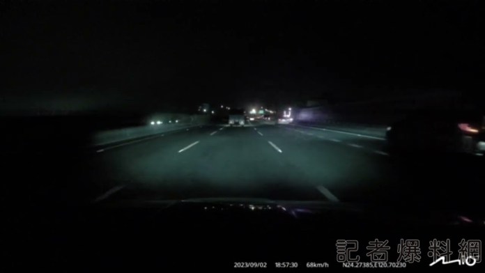 (冰箱流浪片)國道3車撞冰箱 警追闖禍司機 63 maxresdefault 1 | 社會 社會 記者爆料網