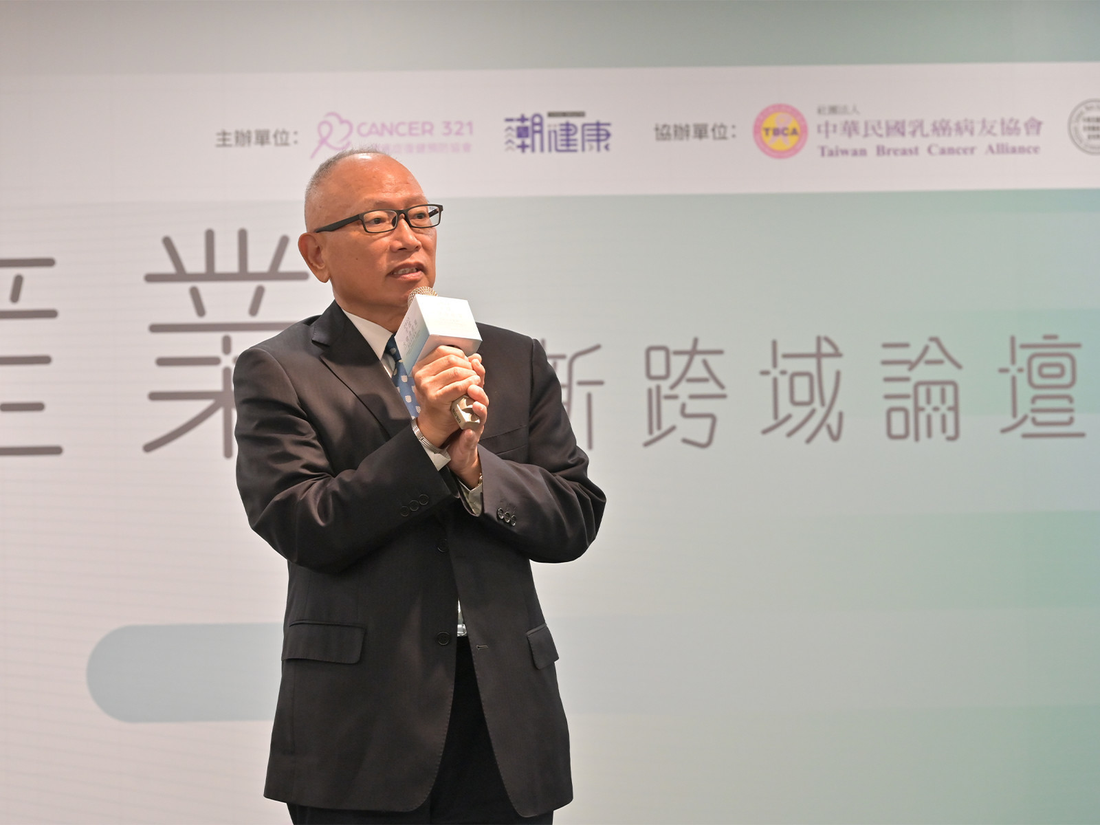 財團法人張榮發慈善基金會 吳景明董事長 財團法人張榮發慈善基金會 吳景明董事長