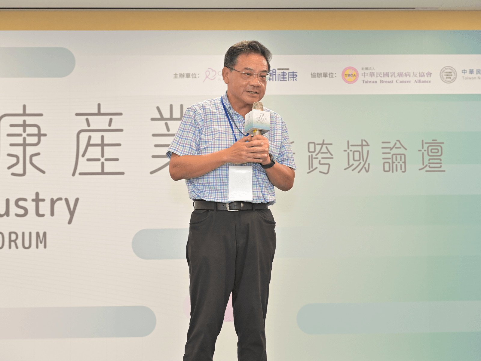 台灣癌症復健預防協會專家主席 黃柏榮醫師 台灣癌症復健預防協會專家主席 黃柏榮醫師