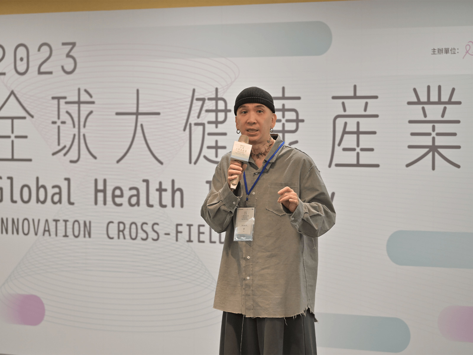 癌友友善大使 知名兩性作家 H老師 癌友友善大使 知名兩性作家 H老師