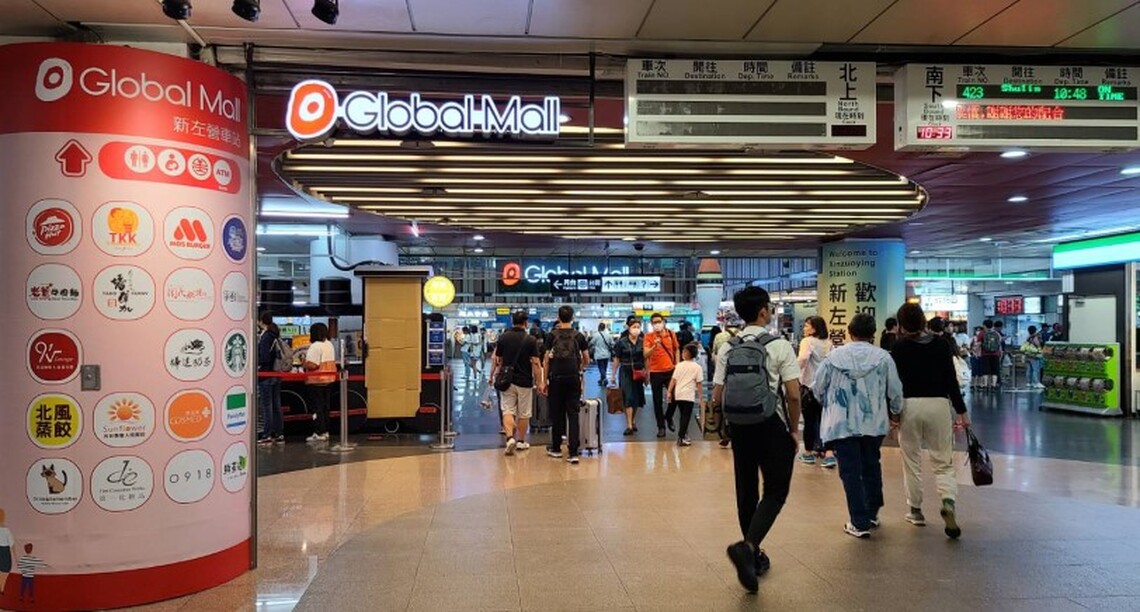 海葵颱風影響 Global Mall 新左營車站、屏東市 今日中午12:00前暫停營業
