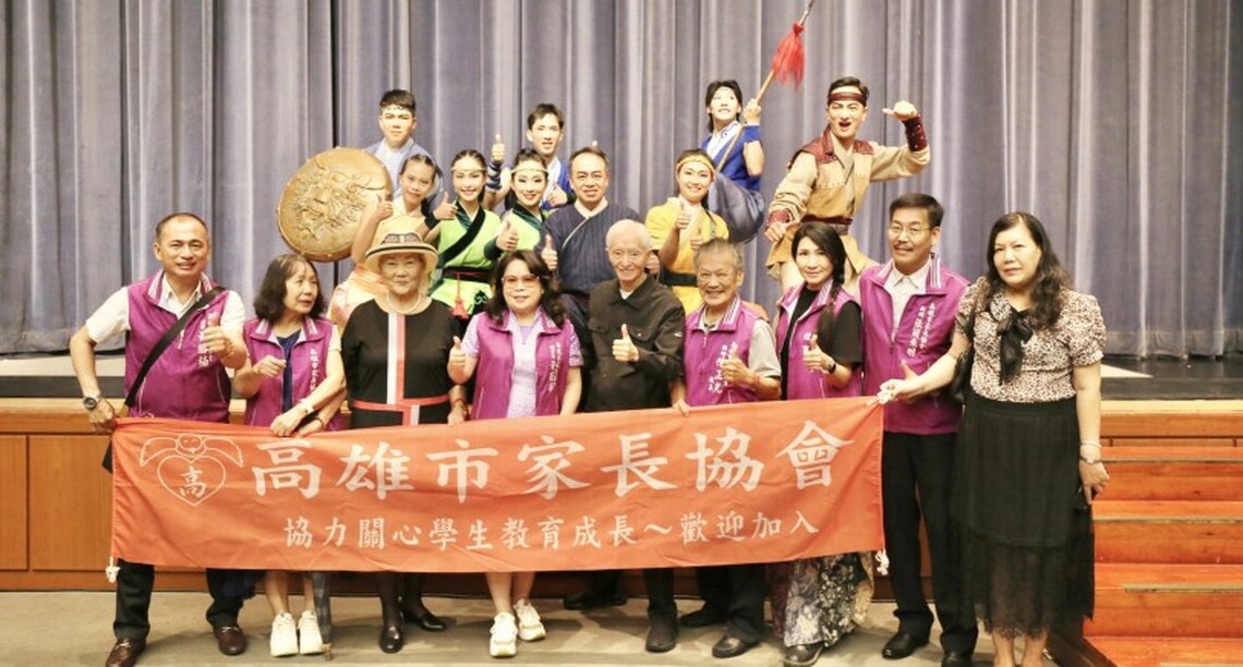 2023《矛塞盾開》梅門親子功夫舞台劇盛大登場 高市家長協會熱情推薦
