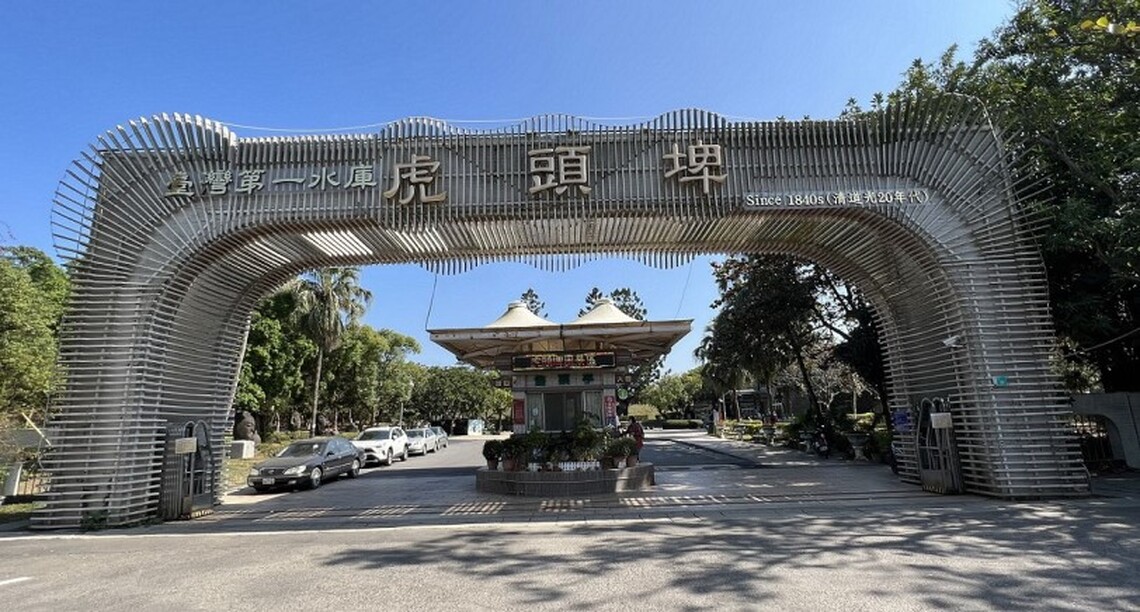 台南TPASS月票年底享虎頭埤半票優惠