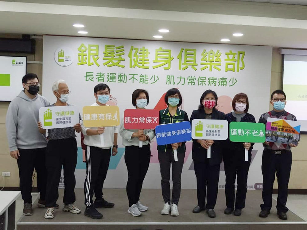 銀髮健身俱樂部，長者運動不能少（記者黃楸玲／攝影）