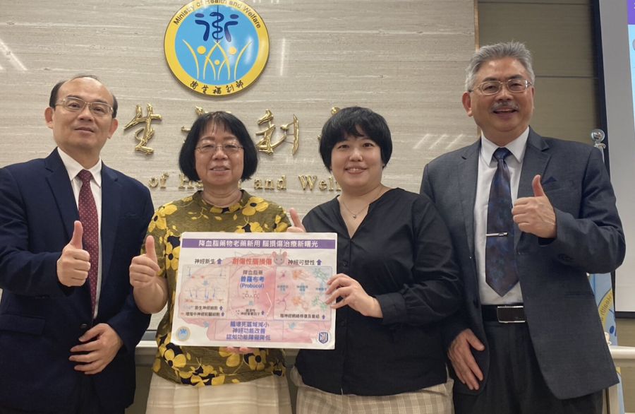 老藥翻身!國衛院找到「降血脂藥」可治腦損傷 阻腦壞死減小33% 214 老藥翻身!國衛院找到「降血脂藥」可治腦損傷 阻腦壞死減小33% 213