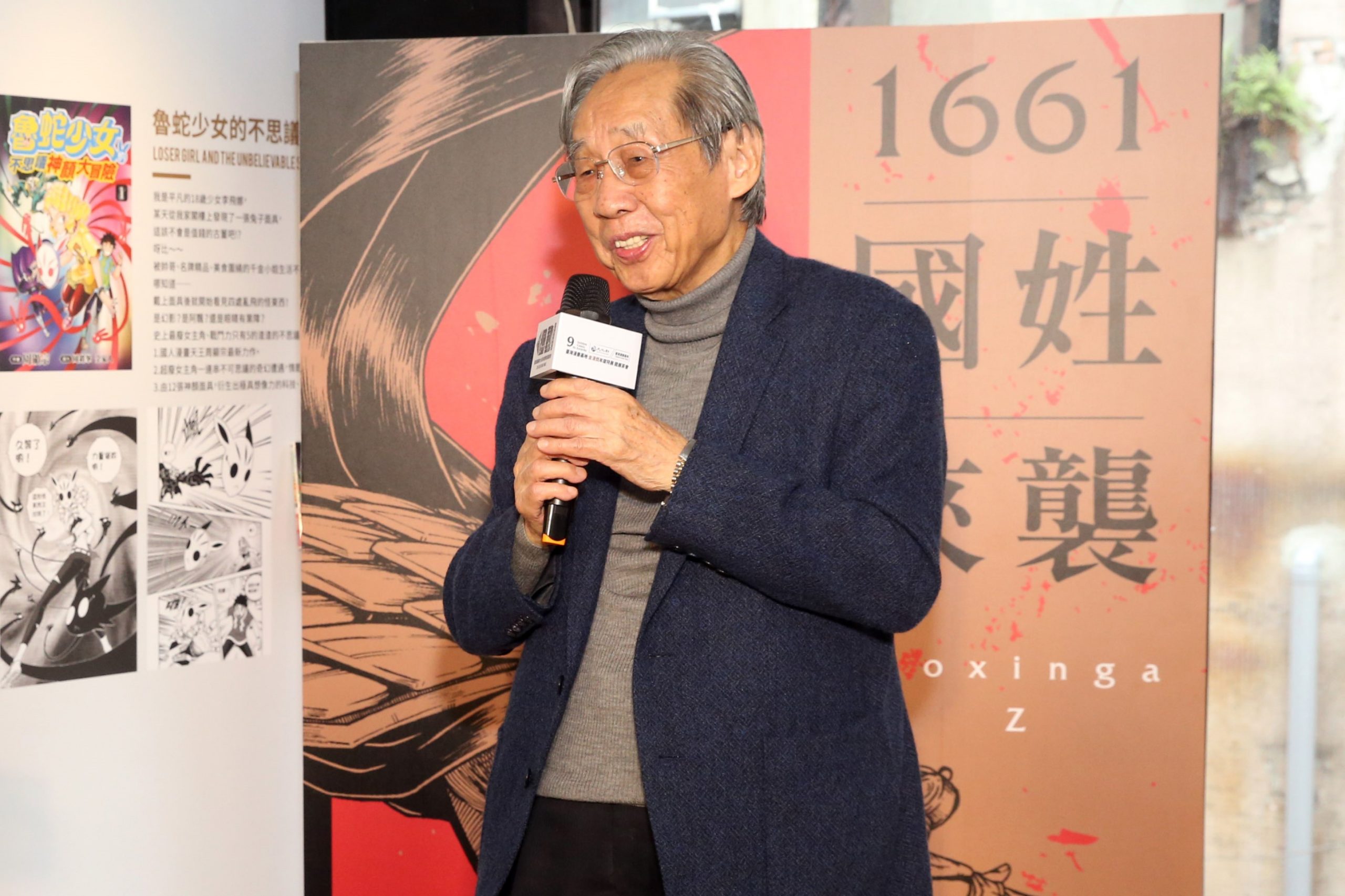 白色恐怖政治受難者蔡焜霖辭世 文化部長史哲表達追思及哀悼