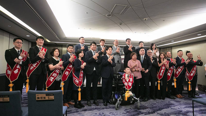 公布第61屆十大傑出青年當選名單 副總統盼青年勇敢堅強 為國家社會帶來希望