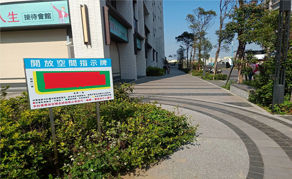 提升步行環境　新北最高補助社區15萬