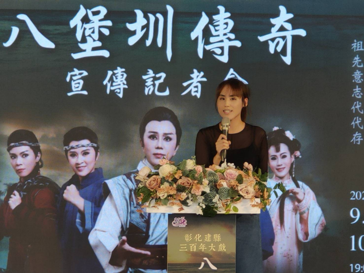 彰化建縣300年大戲《八堡圳傳奇》 9/29、10/1首度公演。明華園總團執行長陳昭賢表示將出動300位演員,表演場域融入觀眾席。圖/記者鄧富珍攝